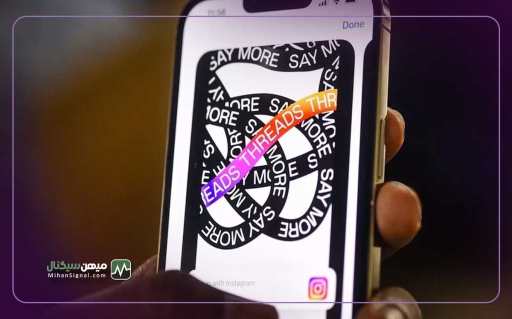 رئیس متا می گوید تردز نیمی از کاربرانش را از دست داده است