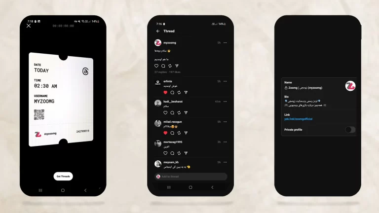 زومجی و فیلمزی را در تردز دنبال کنید | شبکه اجتماعی جدید
متا