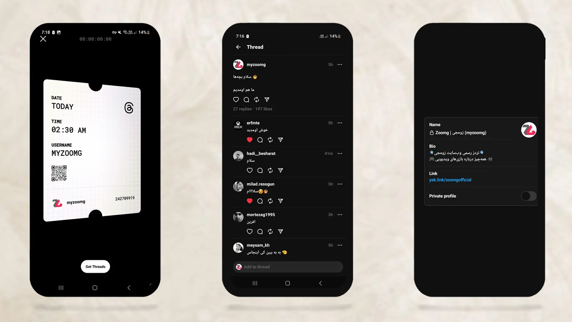 زومجی و فیلمزی را در تردز دنبال کنید | شبکه اجتماعی جدید
متا