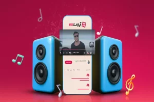 سرویس آپارات موزیک رونمایی شد