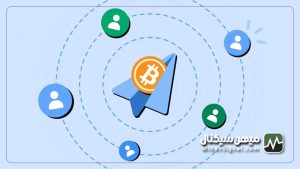 شبکه اجتماعی غیر متمرکز چیست؟ بهترین آن کدام است؟