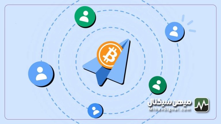 شبکه اجتماعی غیر متمرکز چیست؟ بهترین آن کدام است؟