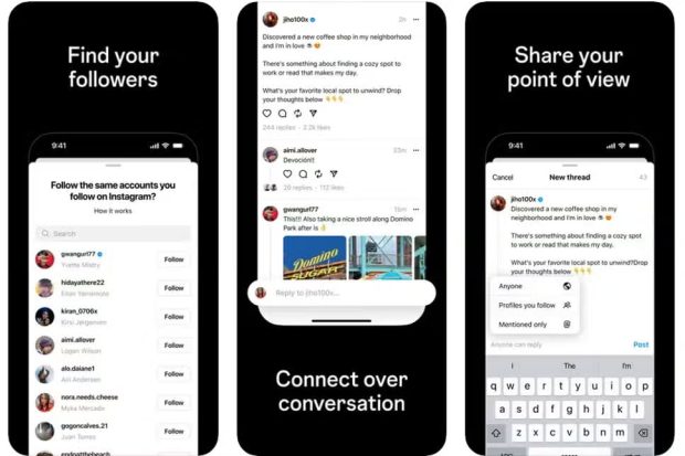 حذف اکانت تردز
