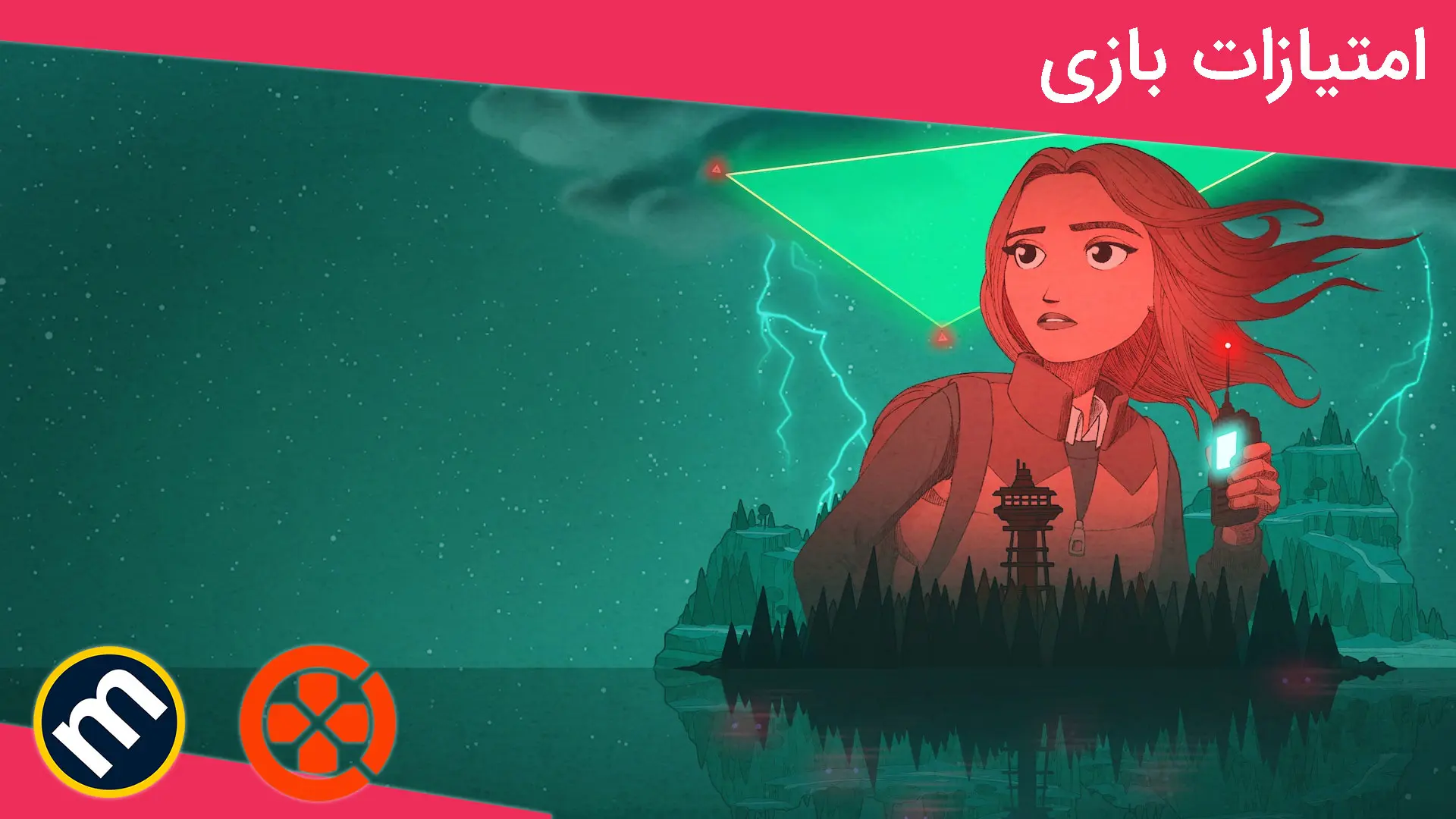 واکنش منتقدین به بازی Oxenfree II: Lost Signals