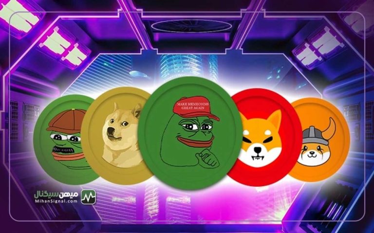 پیش بینی آینده ۱۰ میم کوین محبوب در سال ۲۰۲۳