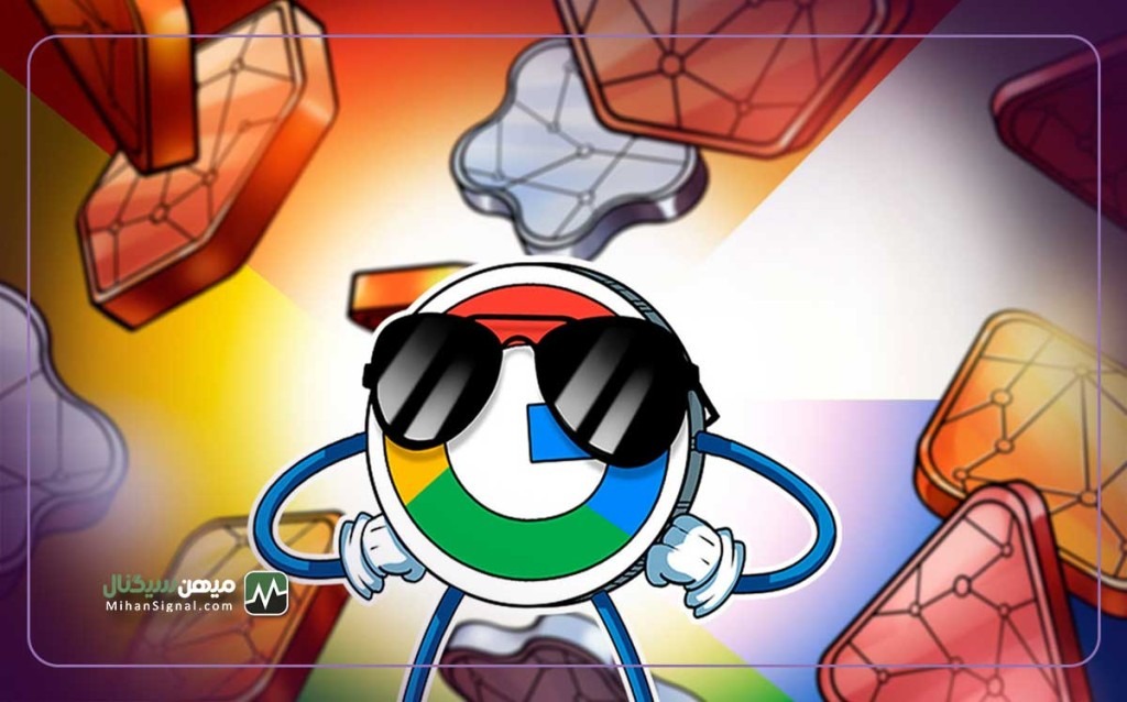 کاهش محدودیت های گوگل پلی برای تبلیغات و بازاریابی کریپتو