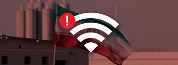 گزارش اختلال شدید در اینترنت ایران/ عکس