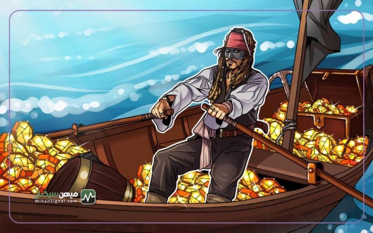 ۱۷ سرقت بزرگ تاریخ ارزهای دیجیتال