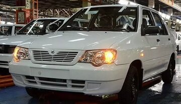 این خودرو پراید افغانستانیها است/ عکس