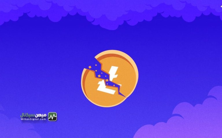 بازار به هاوینگ لایت کوین (LTC) چه واکنشی نشان خواهد داد؟