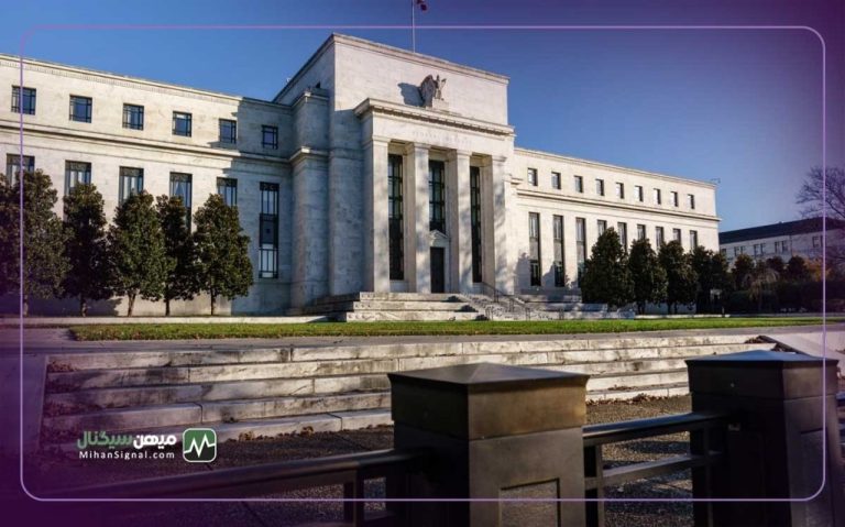 برنامه جدید فدرال رزرو برای نظارت بر معاملات ارز دیجیتال بانک ها