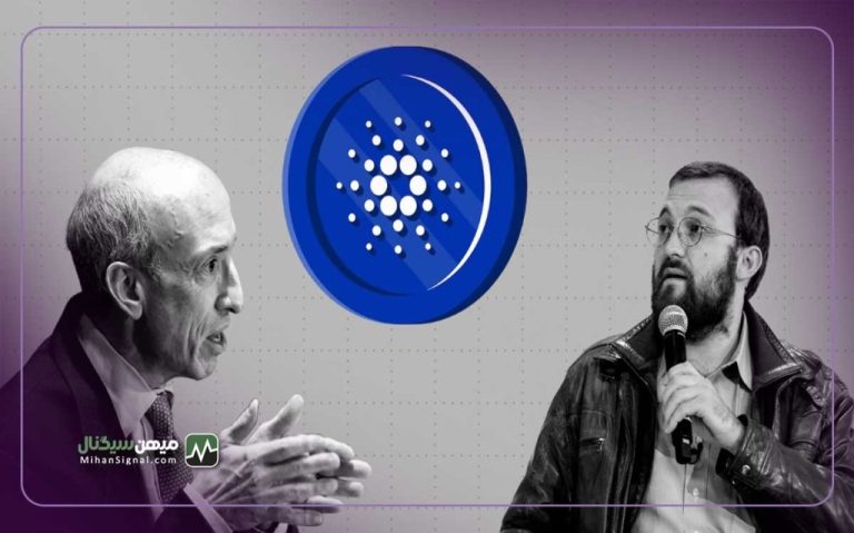 بنیانگذار کاردانو گفت SEC سراغ ما نمی آید!