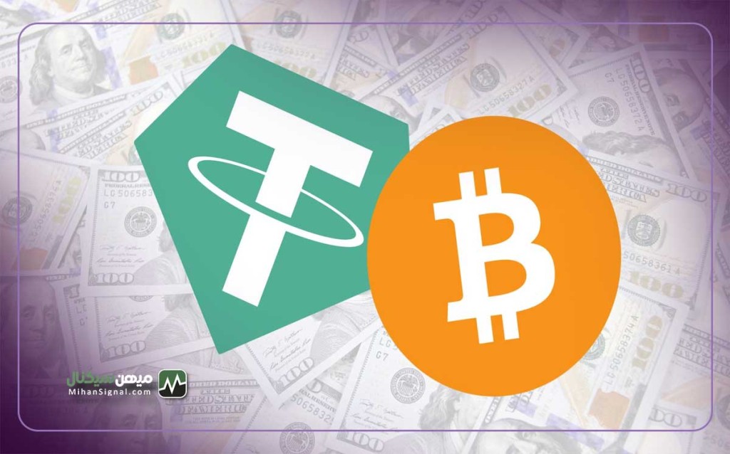 تتر اکنون یازدهمین دارنده بزرگ بیت کوین است