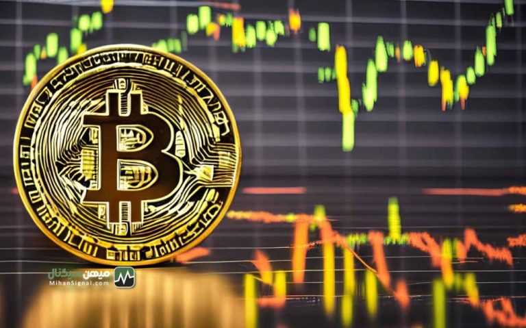 تحلیل قیمت بیت کوین: افت دوباره یا رالی صعودی | 7 شهریور