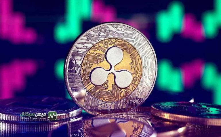 تحلیل قیمت ریپل: ورود به منطقه حساس| ۱۷ مرداد