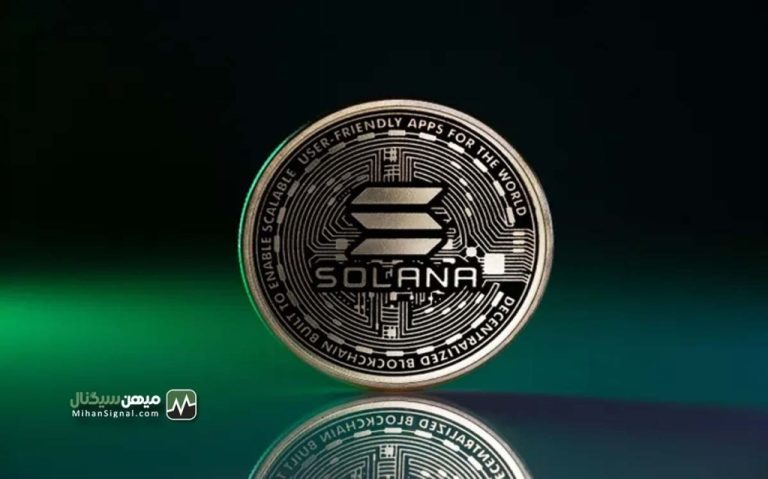 تحلیل قیمت سولانا: پرش تا 25 دلار | 20 مرداد