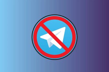 تلگرام در این موبایل‌های شیائومی از کار می‌افتد!