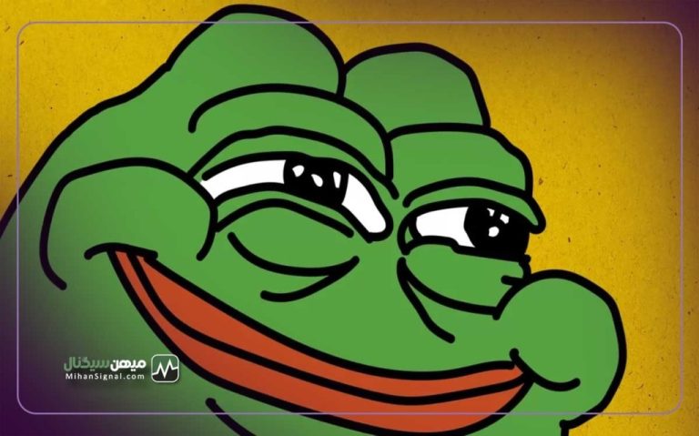 تیم پپه در مورد رویدادهای عجیب اخیر بیانیه داد