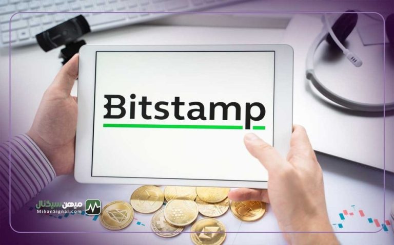 خروج آلت کوین های معروف از لیست صرافی بیت استمپ