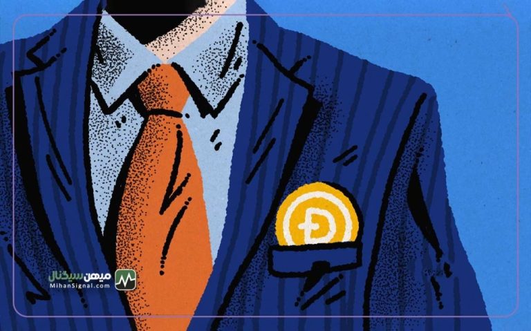 ساتوشی ناکاموتو کیست؟ همه چیز راجع به خالق بیتکوین