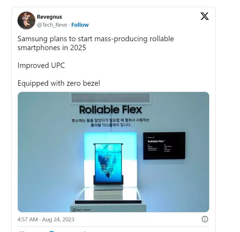 سامسونگ با نمایشگر رولشونده تا سال ۲۰۲۵ از راه میرسد/ عکس