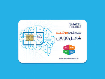 شاتل موبایل به مناسبت ششمین سالروز تولد خود اینترنت و مکالمه هدیه میدهد
