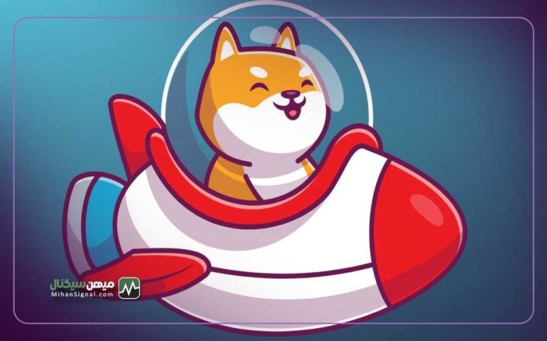 شیبا اینو با دست پر به استقبال شیباریوم می رود!