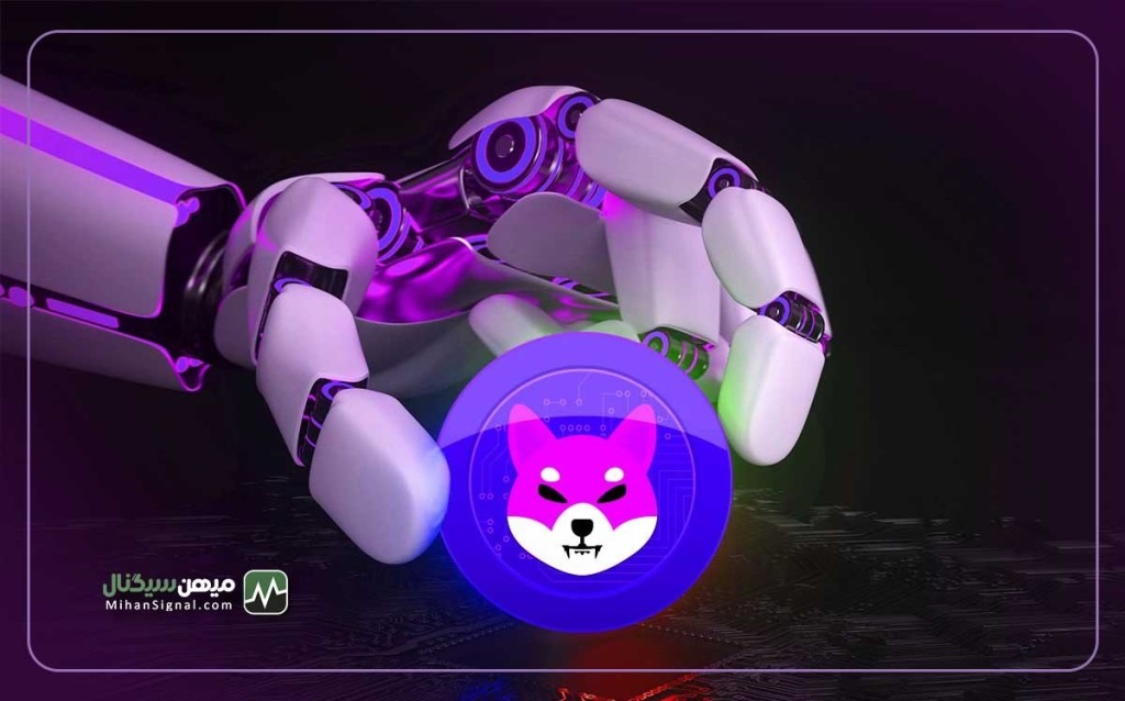 شیبا اینو به صلیب طلایی نزدیک تر می شود!