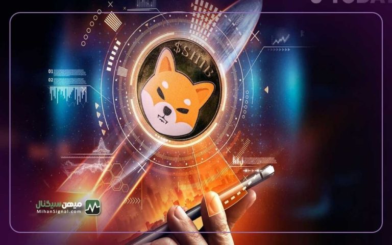 شیبا اینو پس از رالی نیم میلیارد دلاری به رده های نخبگان می پیوندد