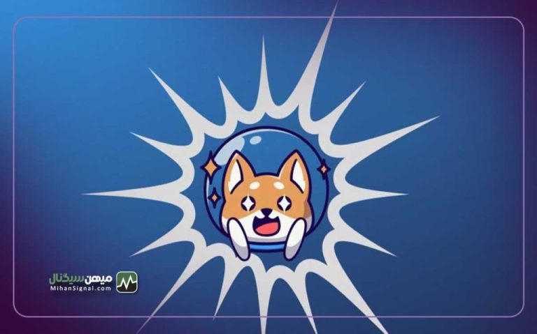 شیباریوم از پلتفرم X ایلان ماسک و ورلد کوین پیشی می گیرد