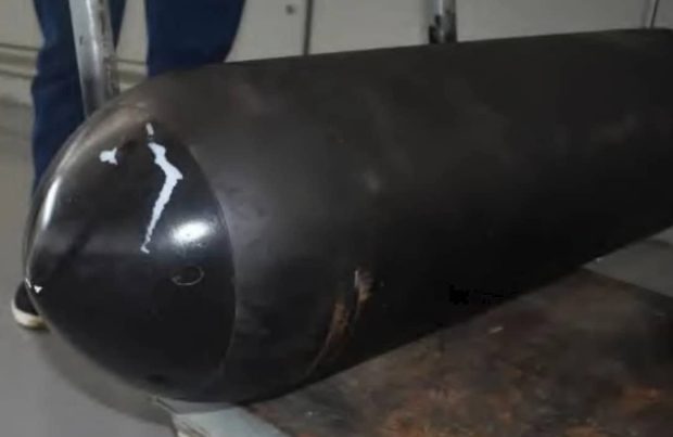 قوی ترین تفنگ الکترومغناطیسی