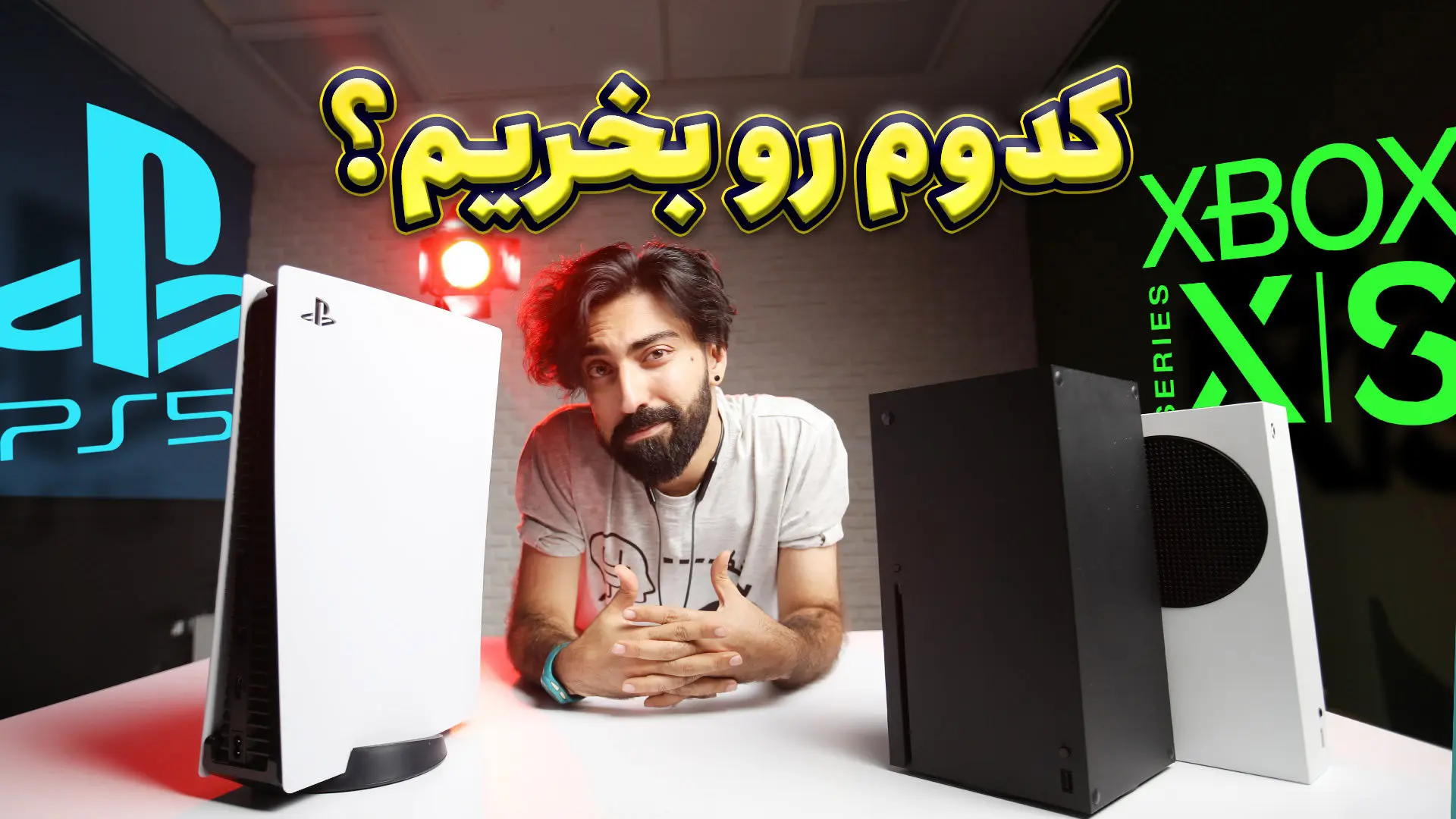 مقایسه پلی استیشن 5 با ایکس باکس سری ایکس و اس