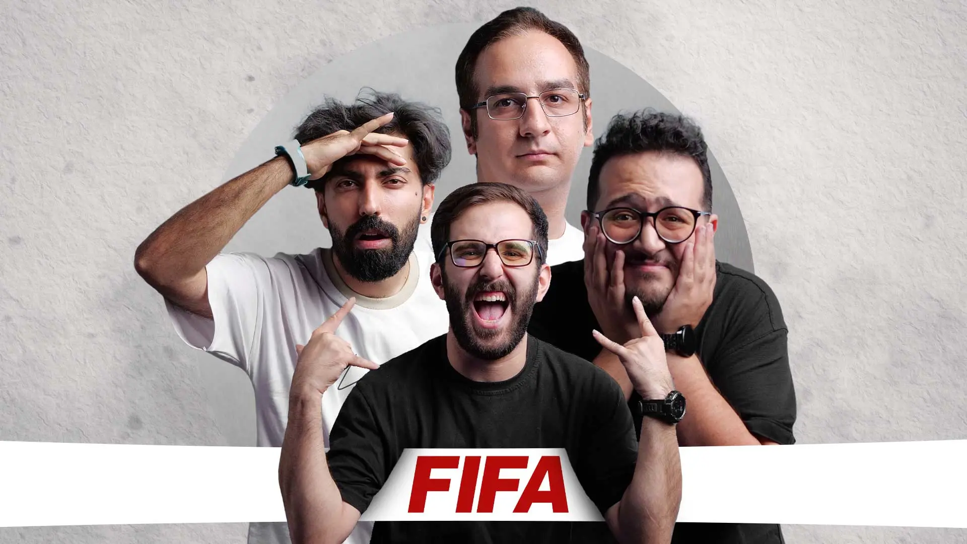 نیم نگاه: فیفا ۲۳ به شکل دو در برابر دو