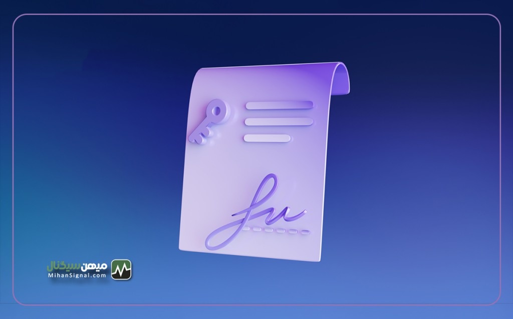 وایت پیپر چیست؟ چگونه Whitepaper یک پروژه را پیدا کنیم؟