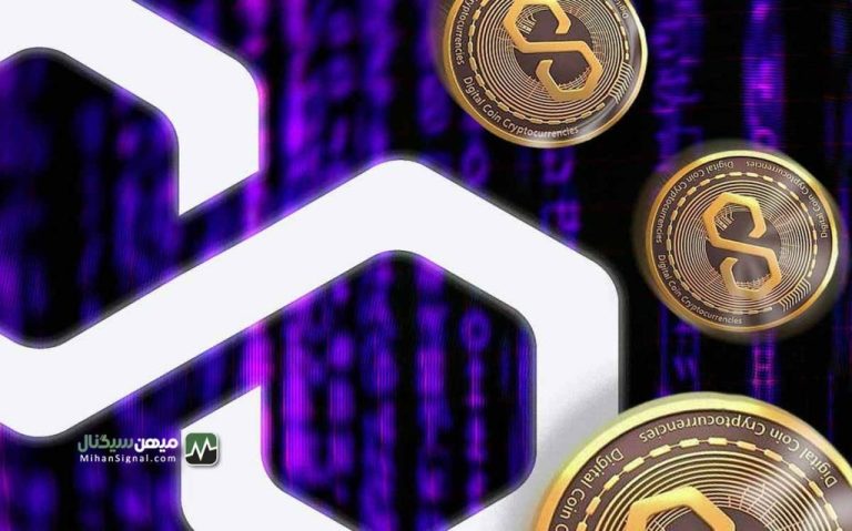 آغاز به کار پالیگان ۲: آمادگی قیمت متیک برای رشد فضایی