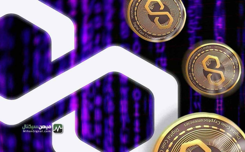 آغاز به کار پالیگان ۲: آمادگی قیمت متیک برای رشد فضایی