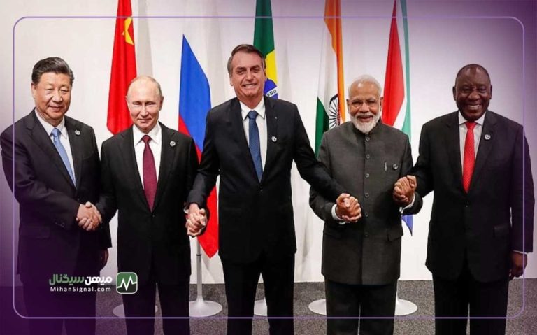 اعضای بریکس دلارهای خود را از خزانه داری آمریکا تخلیه می کنند