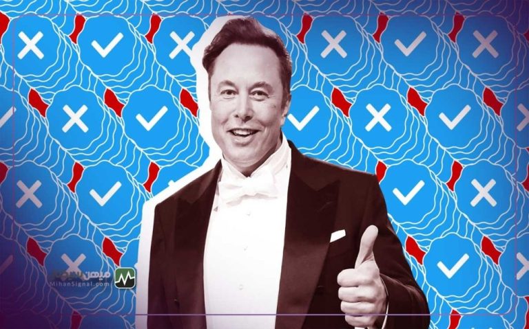 ایلان ماسک می خواهد تماس های صوتی و تصویری را به X اضافه کند
