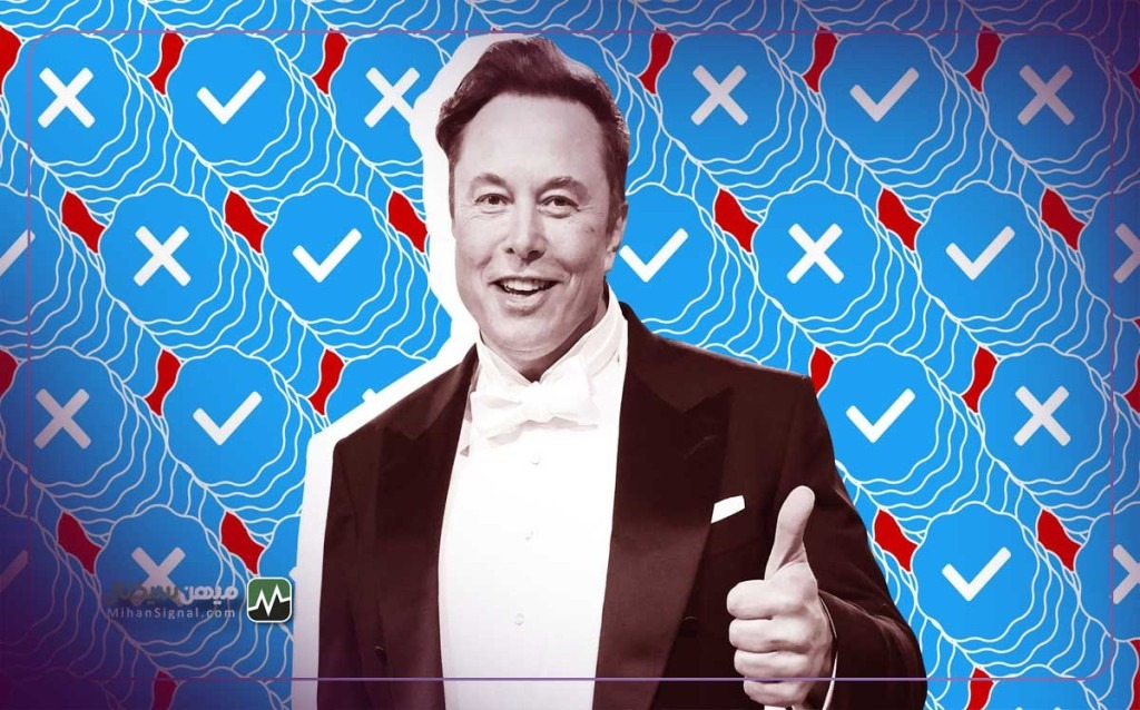 ایلان ماسک می خواهد تماس های صوتی و تصویری را به X اضافه کند