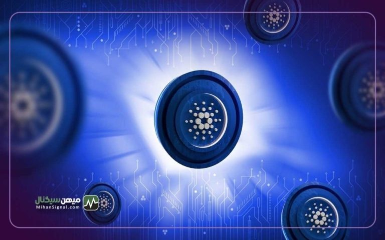 با وجود بازار راکد، کاردانو به موفقیت دیگری رسید