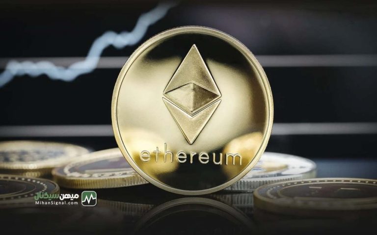 تحلیل قیمت اتریوم: چه چیزی جلوی افزایش قیمت را گرفته است؟ | 21 شهریور