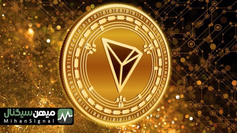 تحلیل قیمت ترون: رشد فوق العاده و بهتر از بیت کوین و اتریوم | 22 شهریور