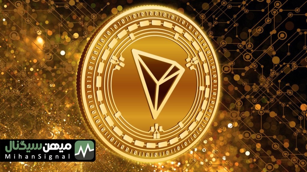 تحلیل قیمت ترون: رشد فوق العاده و بهتر از بیت کوین و اتریوم | 22 شهریور