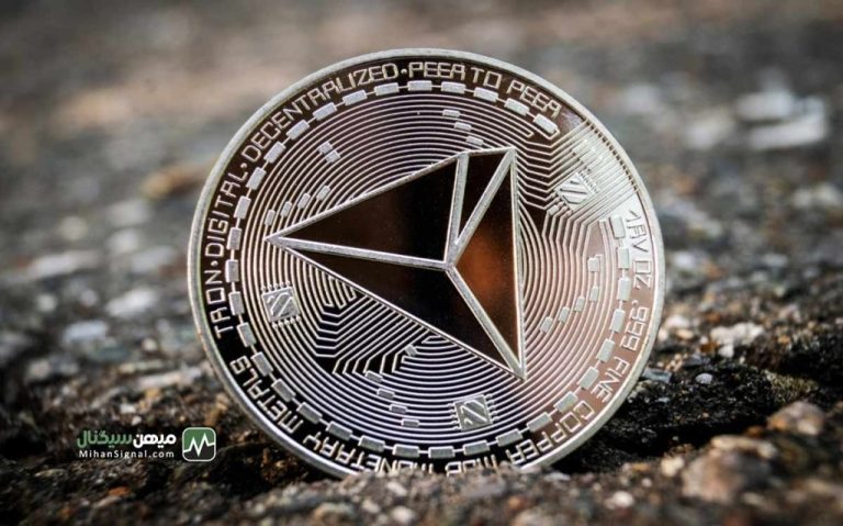 تحلیل قیمت ترون: قدرت صعود | 17 شهریور