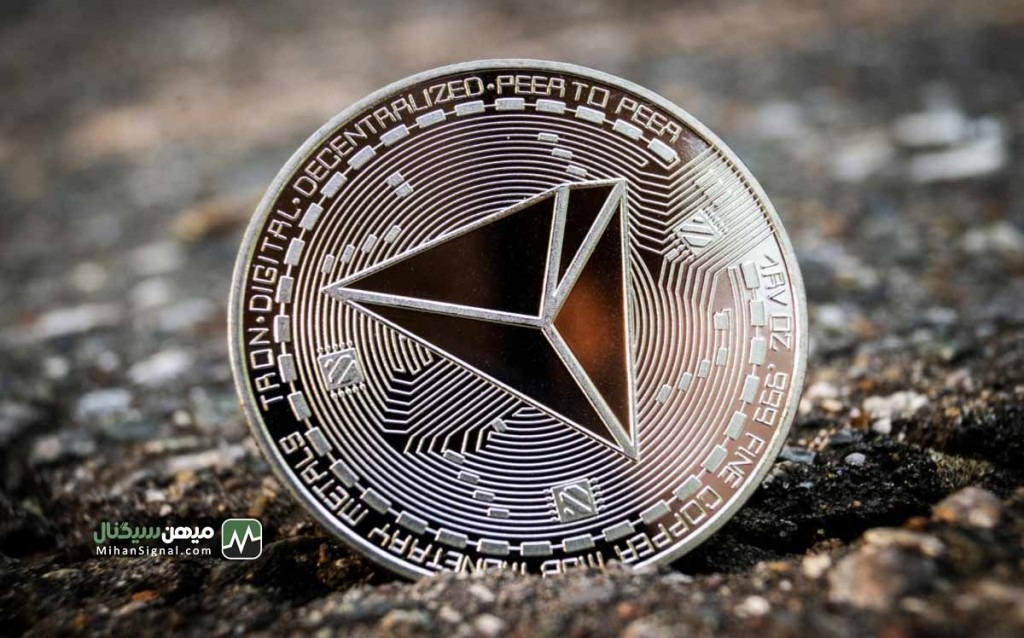 تحلیل قیمت ترون: قدرت صعود | 17 شهریور