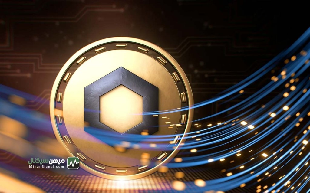 تحلیل قیمت چین لینک: رشد سریع تا ۷ دلار | ۲۶ شهریور