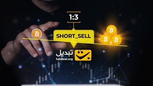 تفاوت های معاملات مارجین و فیوچرز در چیست؟