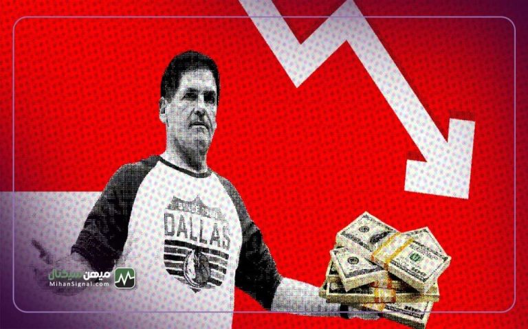 در آخرین هک متامسک مارک کوبان میلیارد ۸۷۰۰۰۰ دلار از دست داد!