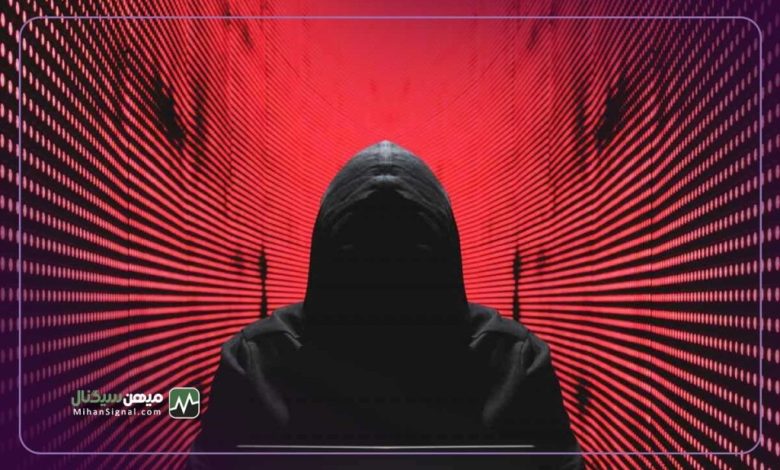 هجوم هکرها به یک صرافی دیگر؛ ۲.۷ میلیون دلاری هک شد!