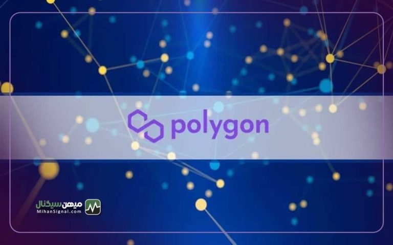 پالیگان از سه پیشنهاد مهم برای بهبود شبکه رونمایی کرد